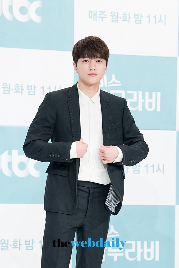 김명수, JTBC 드라마 '미스 함무라비' 제작발표회