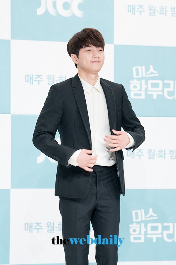 김명수, JTBC 드라마 '미스 함무라비' 제작발표회