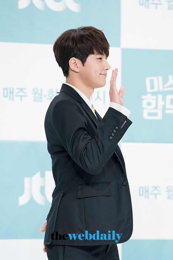 김명수, JTBC 드라마 '미스 함무라비' 제작발표회