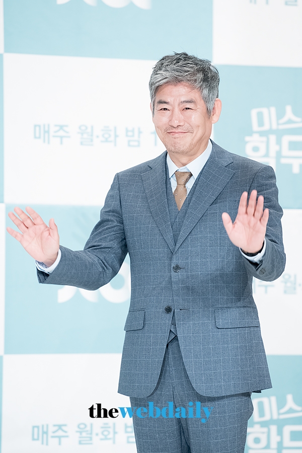 성동일, JTBC 드라마 '미스 함무라비' 제작발표회