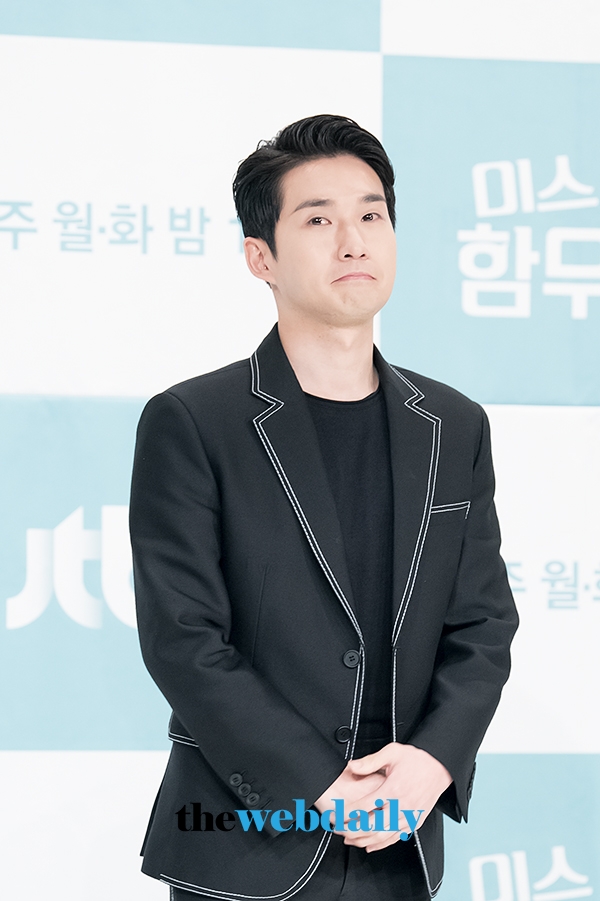 류덕환, JTBC 드라마 '미스 함무라비' 제작발표회