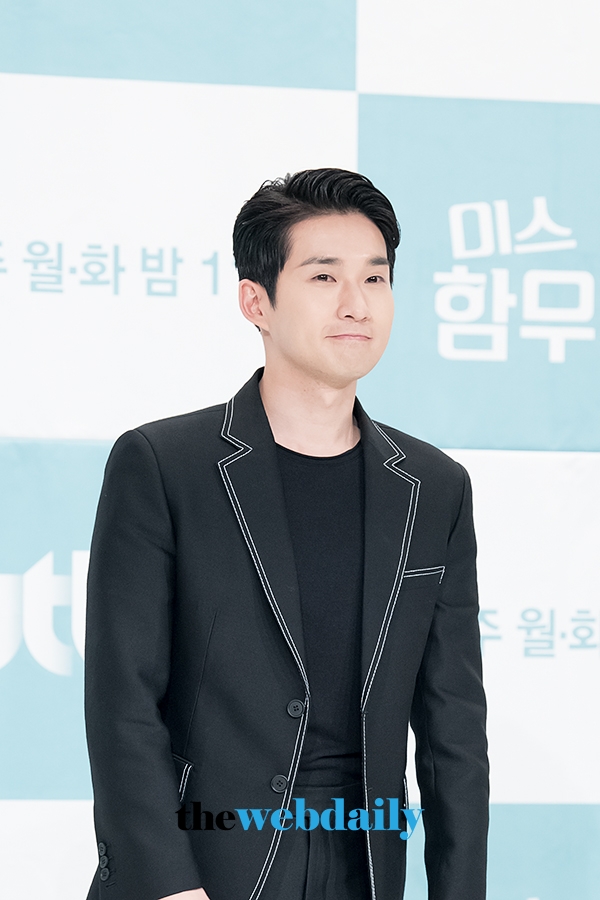 류덕환, JTBC 드라마 '미스 함무라비' 제작발표회