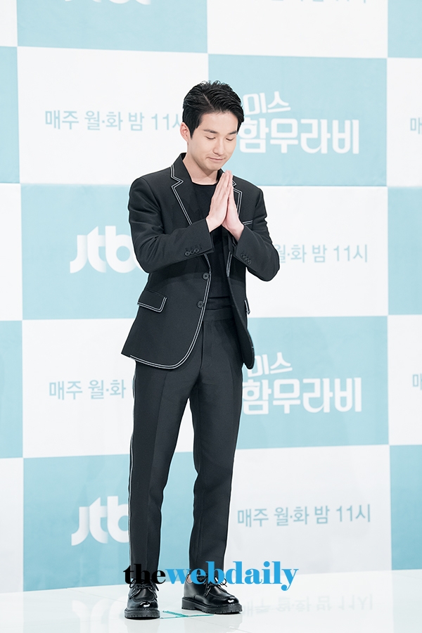 류덕환, JTBC 드라마 '미스 함무라비' 제작발표회