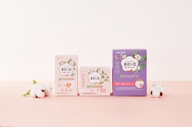 좋은느낌 유기농 순면커버 제품라인 (사진=유한킴벌리)