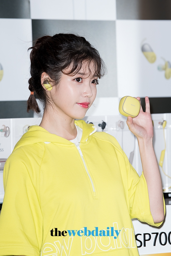 아이유, 소니코리아 이어폰 출시 행사