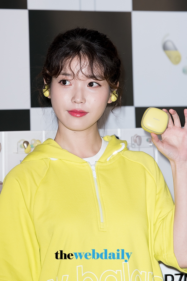 아이유, 소니코리아 이어폰 출시 행사