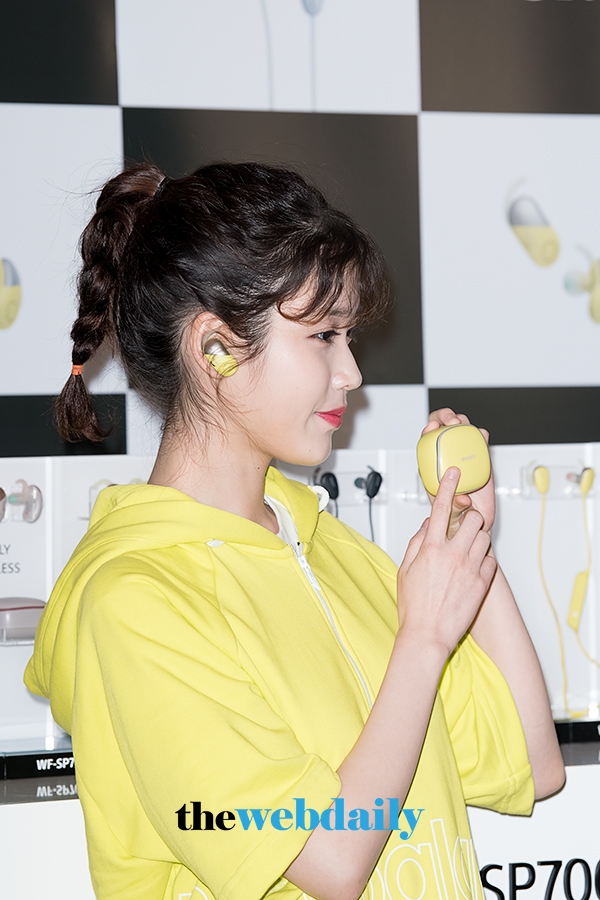 아이유, 소니코리아 이어폰 출시 행사