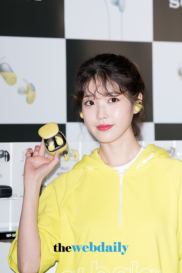 아이유, 소니코리아 이어폰 출시 행사