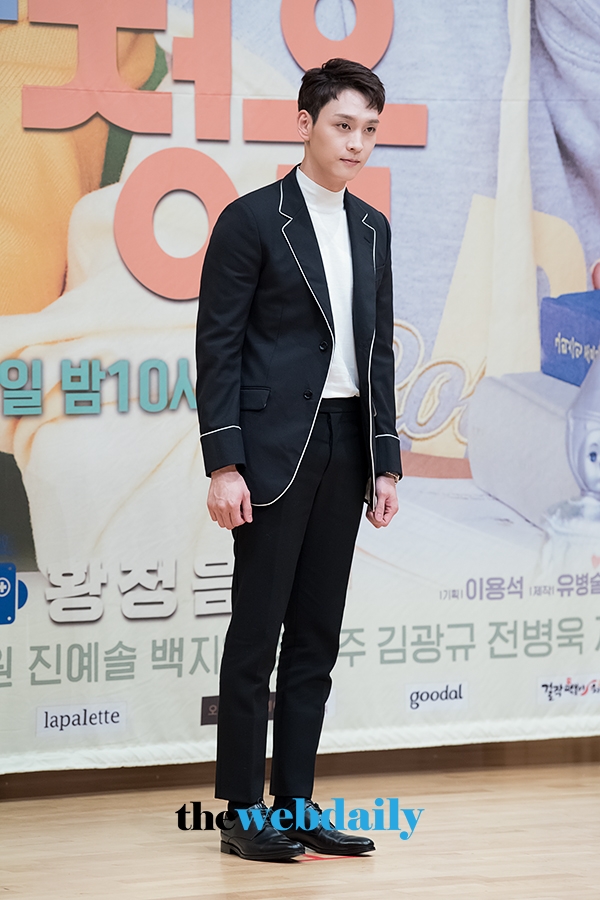 최태준, SBS드라마 ‘훈남정음’ 제작발표회