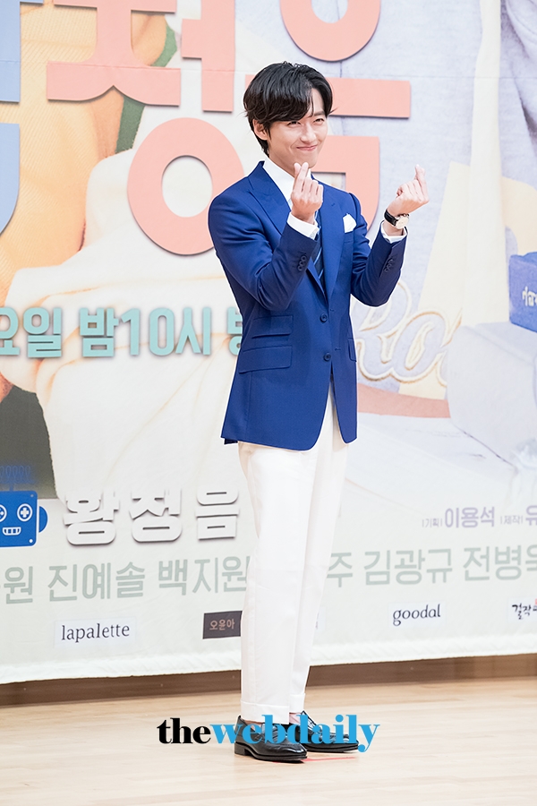 남궁민, SBS드라마 ‘훈남정음’ 제작발표회