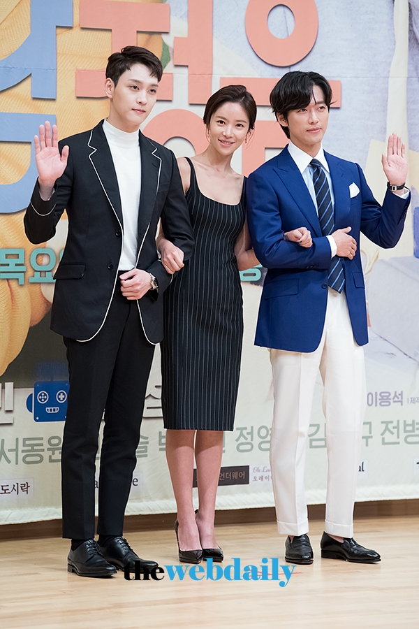 최태준-황정음-남궁민, SBS드라마 ‘훈남정음’ 제작발표회