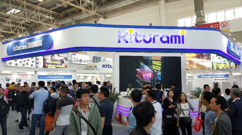 (사진=귀뚜라미)