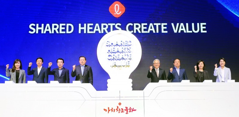 (사진=롯데그룹)