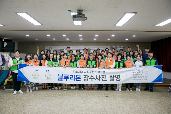 (사진=한국콘텐츠진흥원)