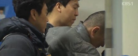 케이비에스 보도화면 캡쳐