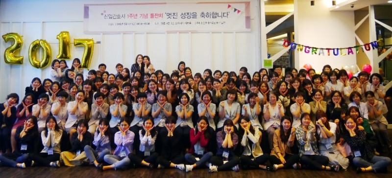 (사진=건국대병원)