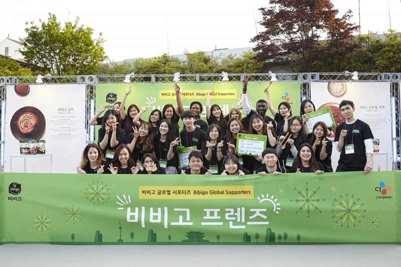 (사진=CJ제일제당)