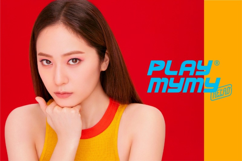 클리오, 모델 크리스탈 썸머 뷰티 화보 공개