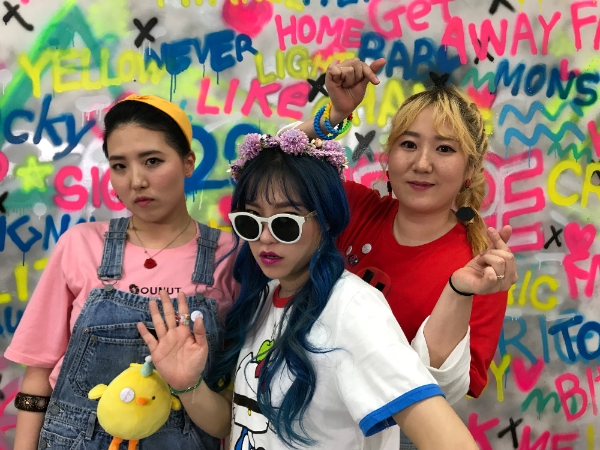 (사진=피싱걸스)