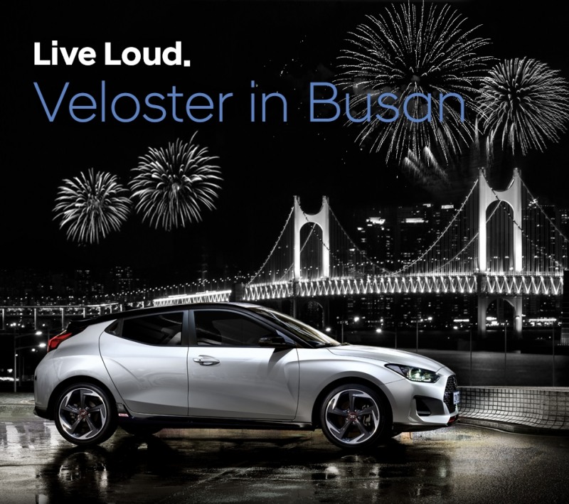 벨로스터 3박 4일 렌탈 이벤트 실시.(사진=현대자동차)