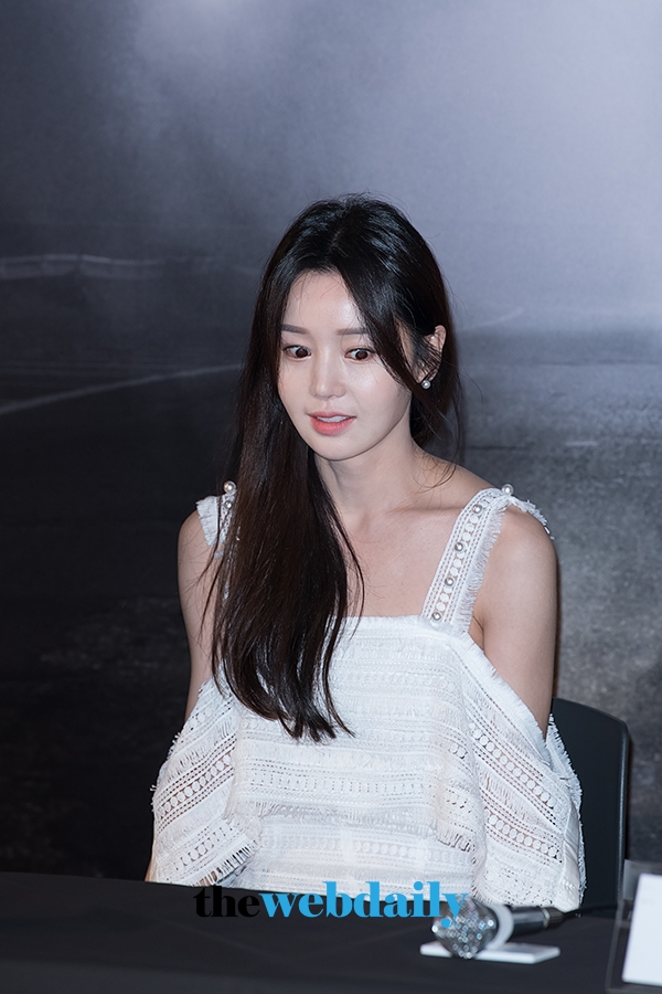 남규리, 영화 '데자뷰' 언론시사회