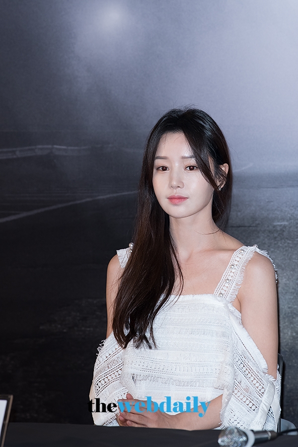 남규리, 영화 '데자뷰' 언론시사회