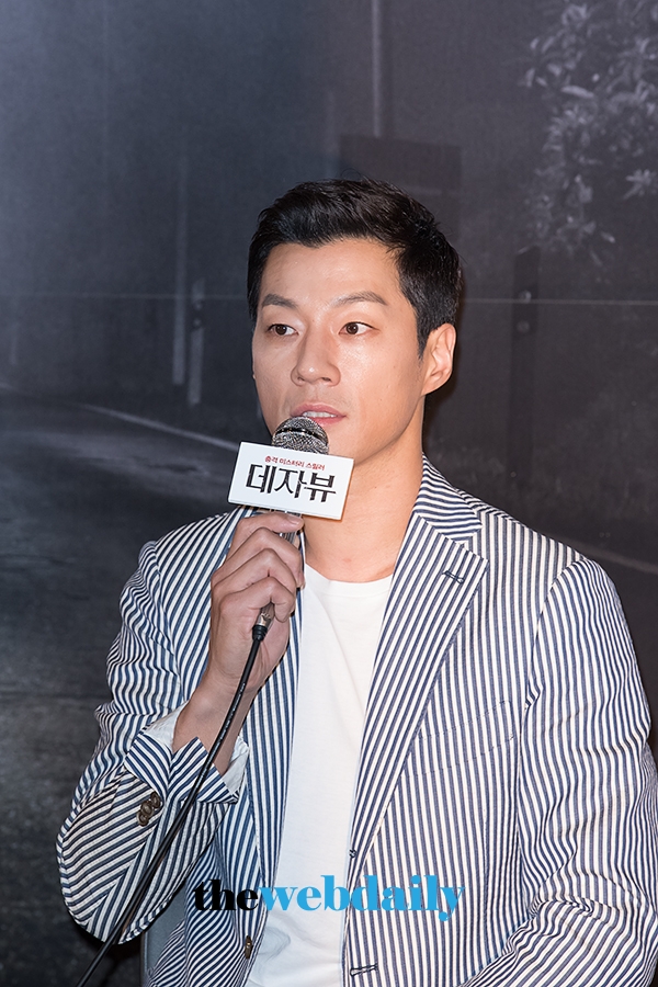 이천희, 영화 '데자뷰' 언론시사회