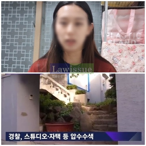양예원, 카톡 급작스레 수면위로 드러나며 대중들의 입방아...어쩌다가 이런 일이