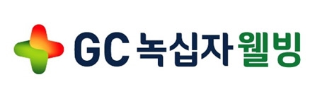 (사진=GC녹십자웰빙)