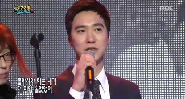 고지용, 둘러싸고 잡음 속출....'젝스키스'냐 아니냐 '깊어지는 불편한 시각