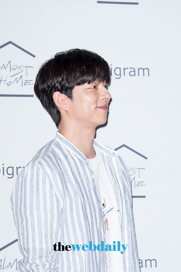 공유, ‘에피그램(epigram)’ 포토월 행사