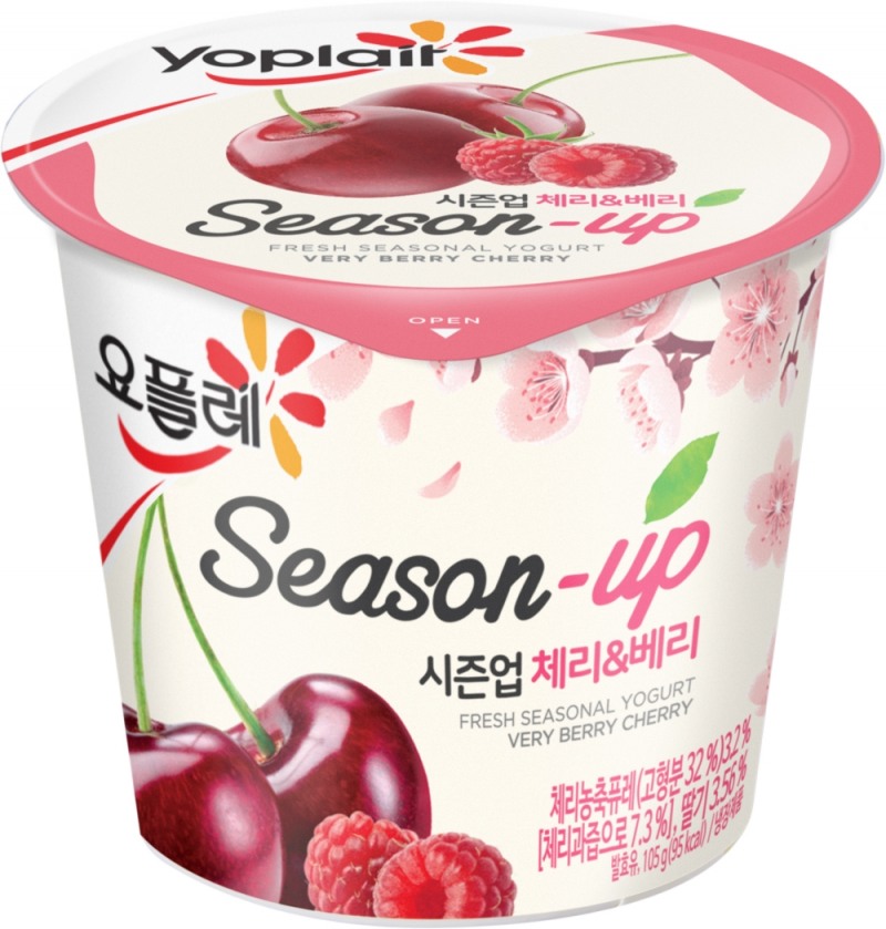 빙그레, 봄 시즌 한정 판매 ‘요플레 시즌업 체리&베리’ 출시