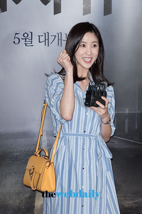 이수경, 영화 '데자뷰'의 VIP 시사회