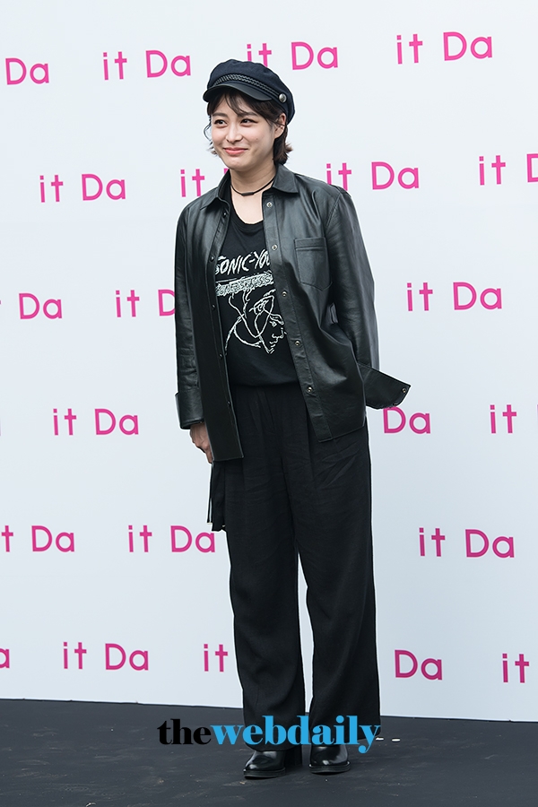 박희본, '잇다' 포토콜 행사