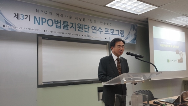 사진=동천 제공