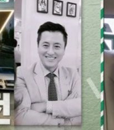 티브이엔 화면 속 한 장면 캡쳐