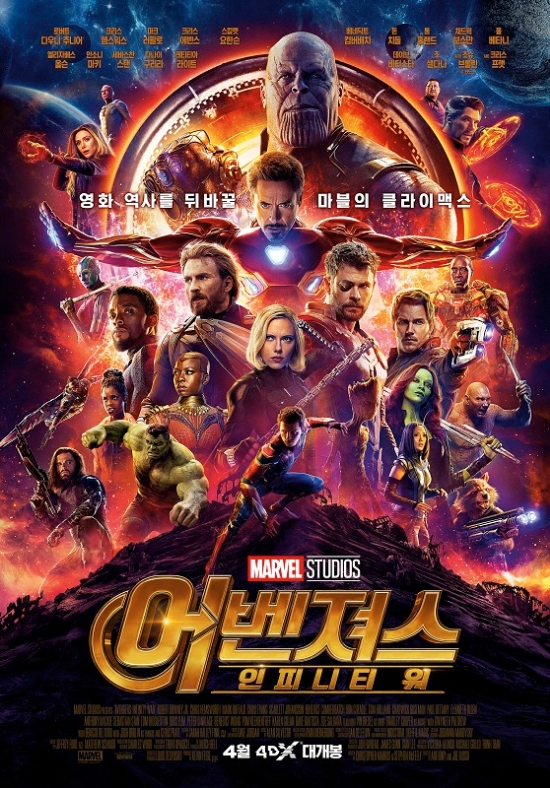 (사진=CJ CGV)