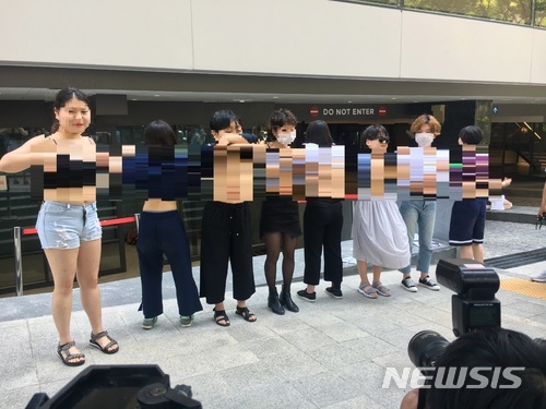 급작스런 행위에 갖가지 잡음...불꽃페미액션, 대중들의 입방아에 올라