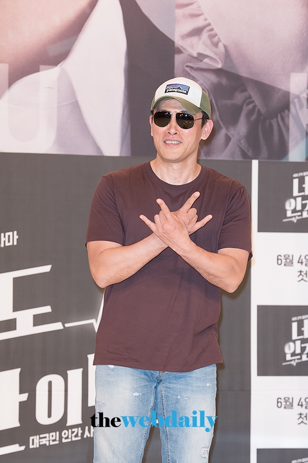 유오성, KBS 월화드라마‘너도 인간이니?’제작발표회