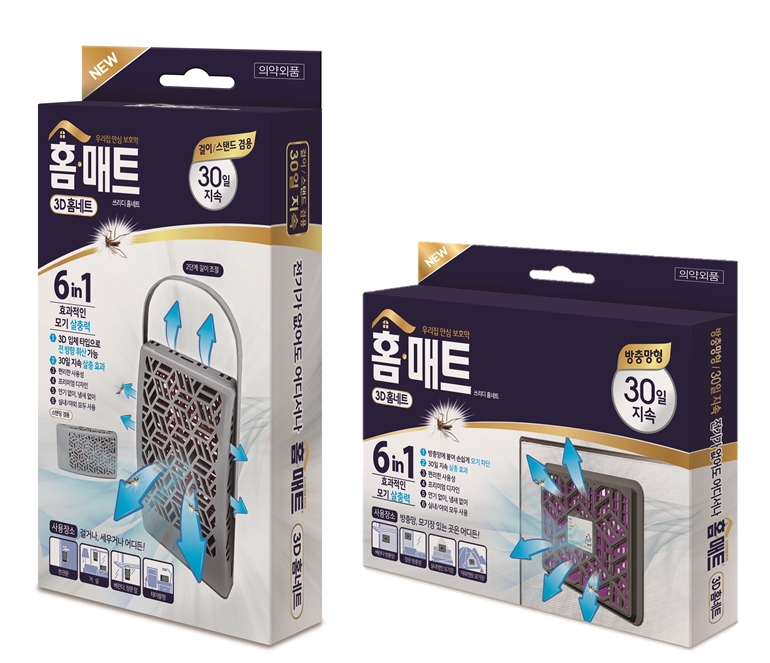 홈키파·홈매트, 신개념 살충제 ‘홈매트 3D 홈네트’ 출시