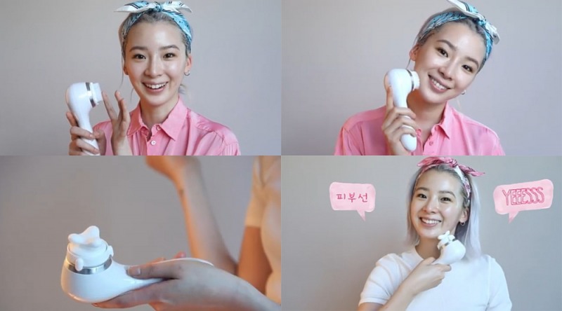 톱모델 아이린, 클렌징 비법 공개