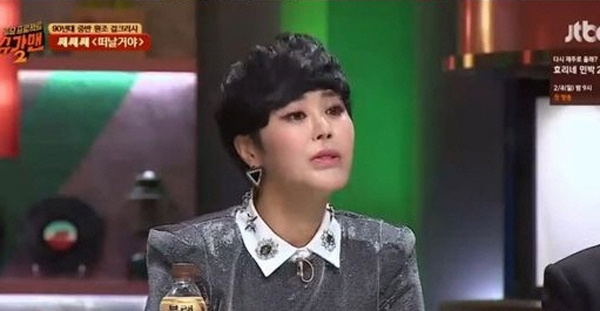 임은숙, '갑작스레 들려온 슬픈일....'쎄쎄쎄' 기억 남긴 '연예가는 애통'