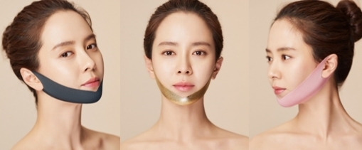 셀더마, 송지효 마스크팩 화보 공개