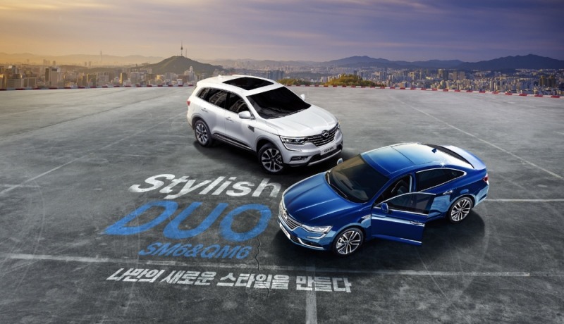 SM6&QM6 스타일리시 듀오 이벤트.(사진=르노삼성자동차)