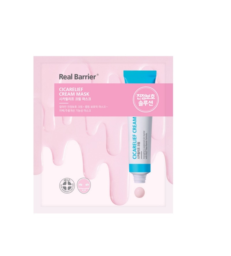 ‘리얼베리어 시카릴리프 크림 마스크’ 출시
