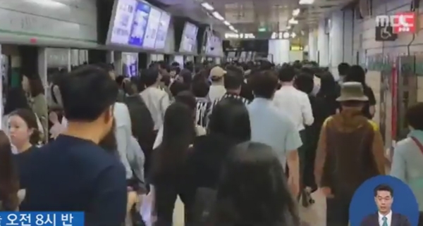 출근길 한바탕 지하철 지연 소동...출근대란