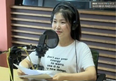 방송 속 한 장면 캡쳐