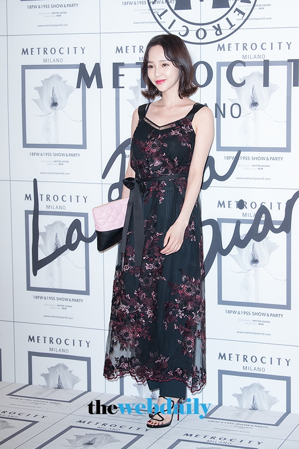 아유미, '메트로시티 포토월' 행사