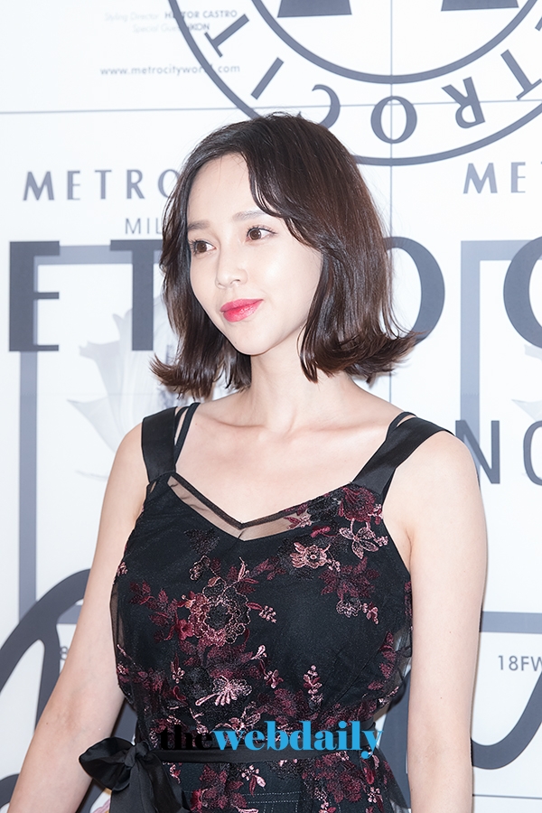 아유미, '메트로시티 포토월' 행사