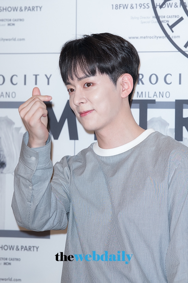 보이프렌드 동현, '메트로시티 포토월' 행사